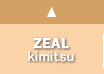 zeal kimitsu